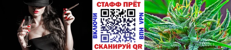Виды наркоты Венёв ГАШ  МДМА  МЕФ  Псилоцибиновые грибы  Марихуана  Alpha-PVP 