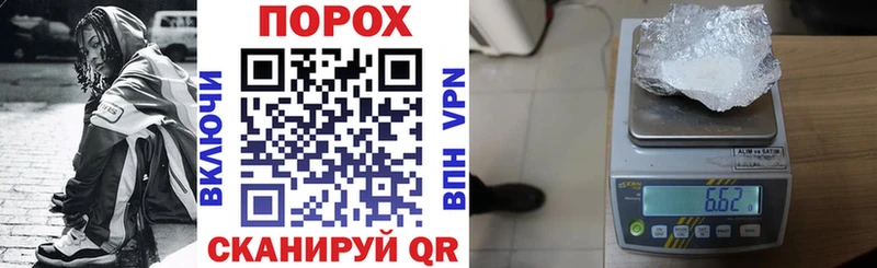 где продают Венёв АМФ Premium