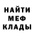 Кетамин VHQ CREEPY MOON