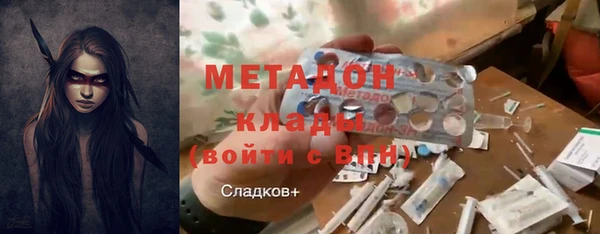 марки lsd Алексин
