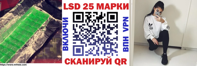 MEGA онион  Венёв  LSD-25 экстази ecstasy 