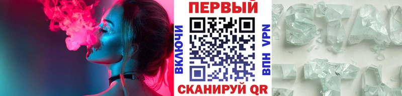 Метамфетамин витя купить наркотики цена Венёв