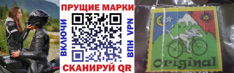 мега маркетплейс  Венёв  Марки NBOMe 1500мкг 