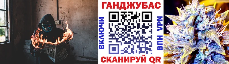 Конопля гибрид  KRAKEN ссылка  Венёв 